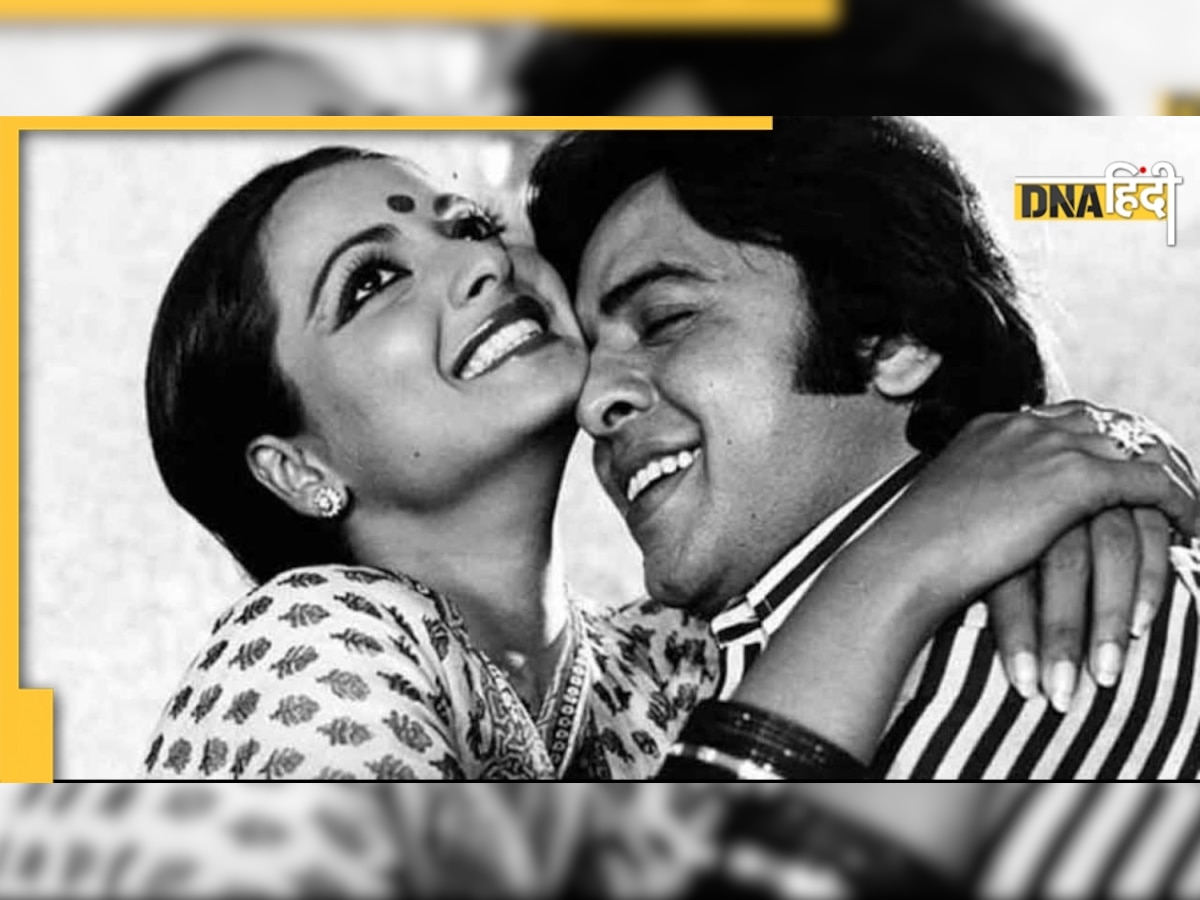 B'day Spcl: जब Vinod Mehra और रेखा के रिश्ते पर पत्नी किरण ने बताया सच, बोलीं- वो आखिर तक साथ रहीं