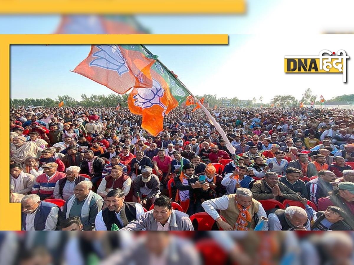 Assembly Election 2022: यूपी में दूसरे चरण और उत्तराखंड, गोवा में चुनाव के लिए प्रचार समाप्त