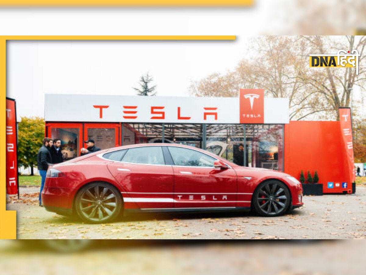 भारत सरकार का Tesla को दो टूक जवाब, मैन्युफैक्चरिंग शुरू किए बगैर नही मिलेगी टैक्स में छूट