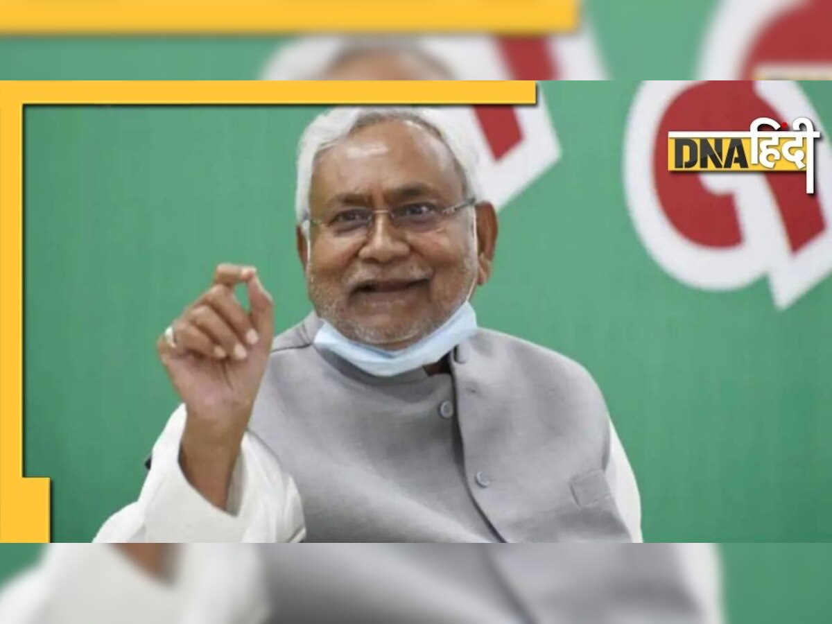 बिहार से हटीं COVID की सभी पाबंदियां, CM Nitish ने दी राहत की खबर 