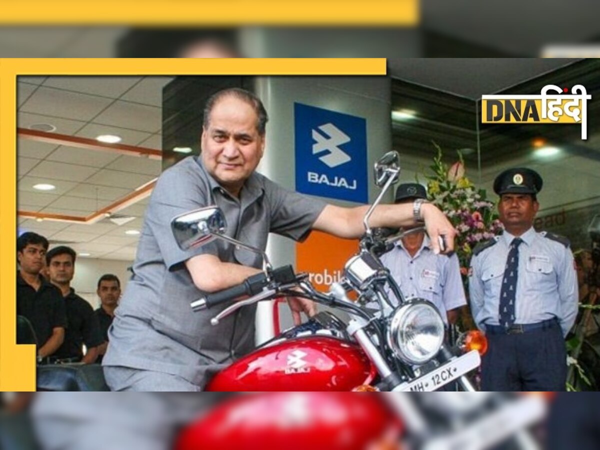 Rahul Bajaj के किस बयान की अशोक गहलोत ने की तारीफ और कहा था कि लोगों में बोलने की हिम्मत आ गई