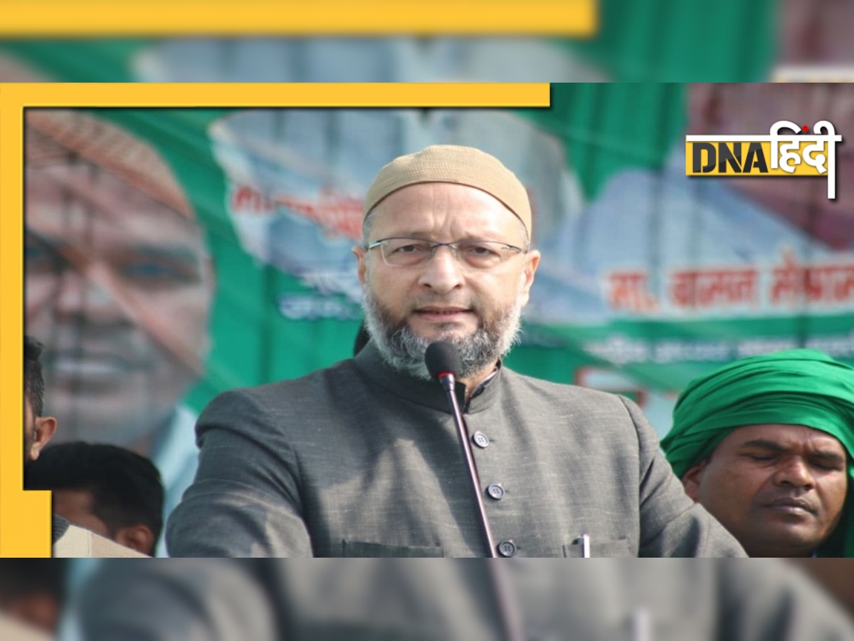 UP Election 2022: Owaisi को भविष्य का विकल्प मानते हैं पूर्वांचल के मुसलमान! इसबार है यह प्राथमिकता