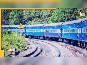 Knowledge News: Railway Station को हिंदी में क्या कहते हैं? 