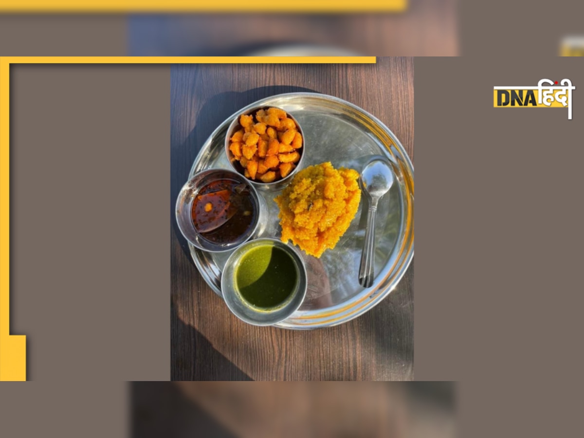 Rajasthani Food :  आपने खाई है बीकानेरी लापसी?