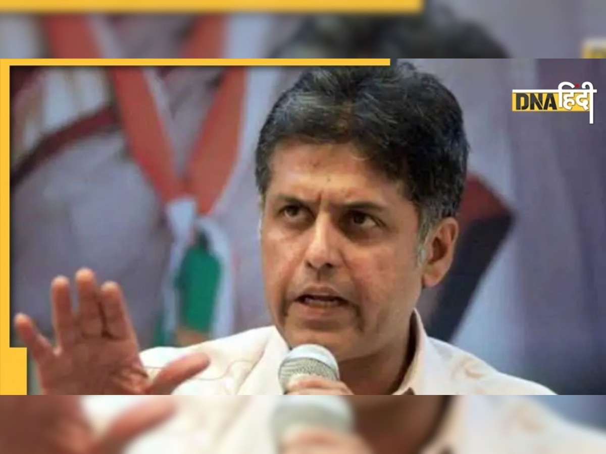 'राज्यसभा बन गया है पार्किंग स्थल', कांग्रेस उम्मीदवारों के चयन से Manish Tewari भी नाराज