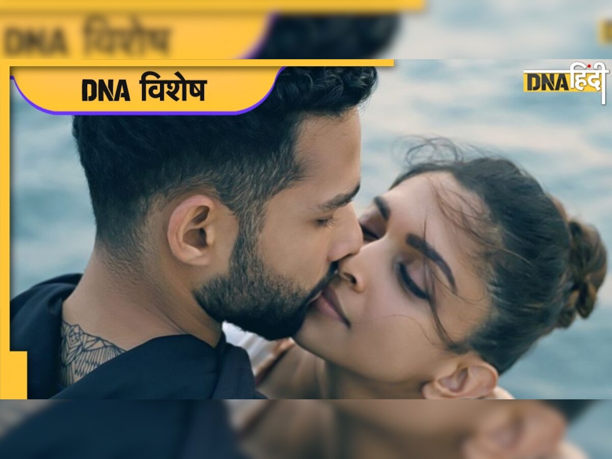 DNA स्पेशल: क्यों होते हैं फिल्म में 'इंटीमेट डायरेक्टर'? जानें- बोल्ड सीन्स से जुड़ी सच्चाई