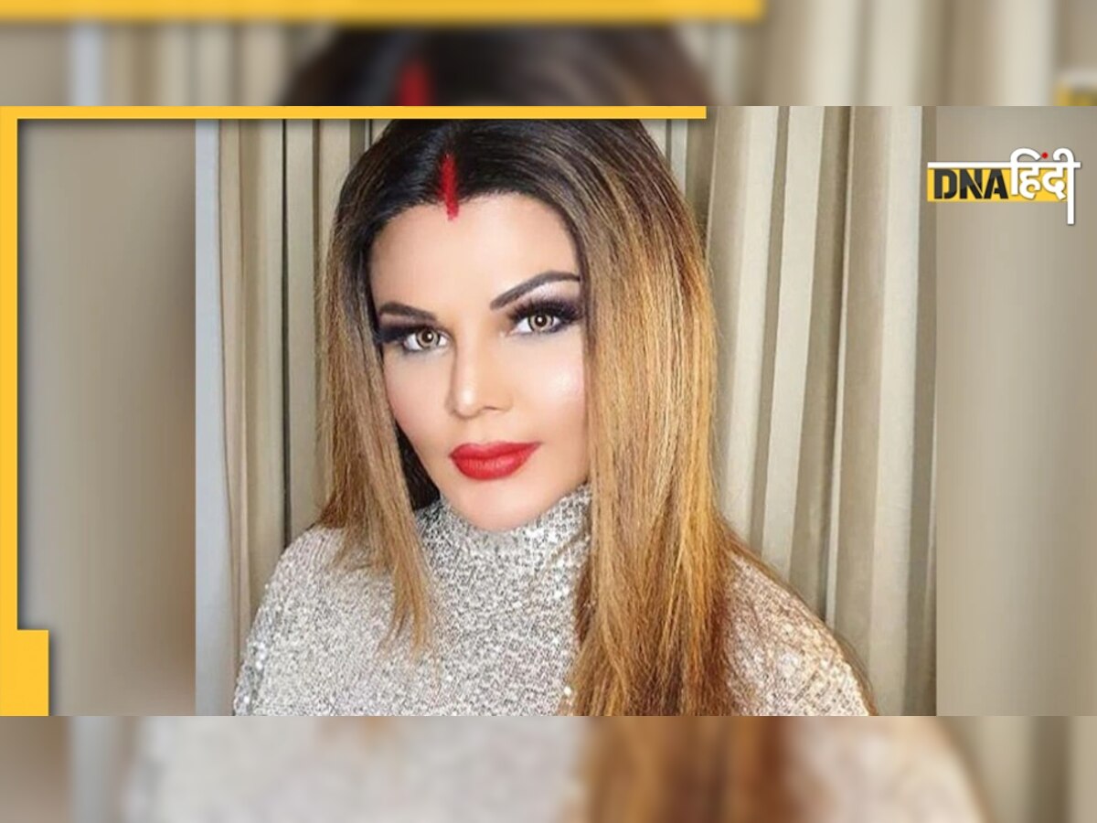 Rakhi Sawant ने बताई पति रितेश से अलग होने की वजह, बिग बॉस के एक कॉन्ट्रैक्ट पर किया खुलासा