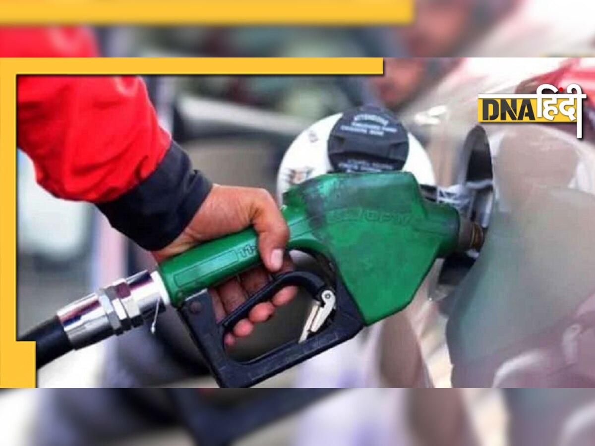 Petrol Price in Pakistan: महंगाई से हाहाकार! पेट्रोल की कीमतों में रिकॉर्ड बढ़ोतरी