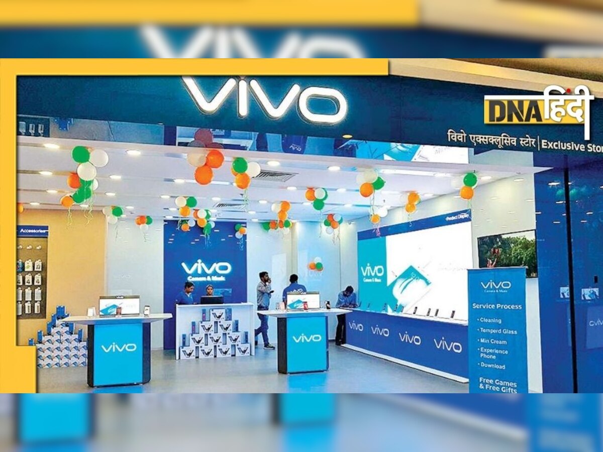 भारत में 3,500 करोड़ का निवेश करेगी Vivo, नोएडा में लगेगा नया प्लांट