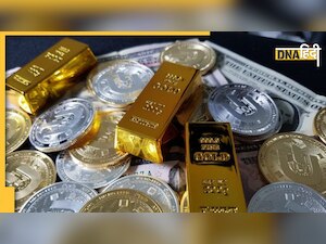 Gold Price: सोने और चांदी की चमक हुई फीकी, ये है लेटेस्ट रेट