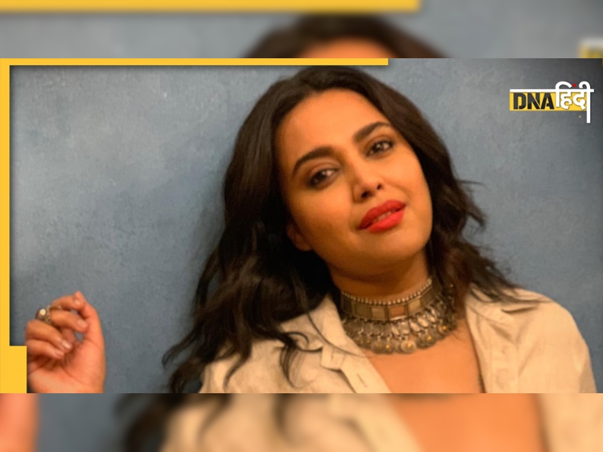 हिजाब विवाद: महाभारत- द्रौपदी को घसीटने पर ट्रोल हुईं Swara Bhaskar, यूजर्स ने खोज निकाली पुरानी फोटोज