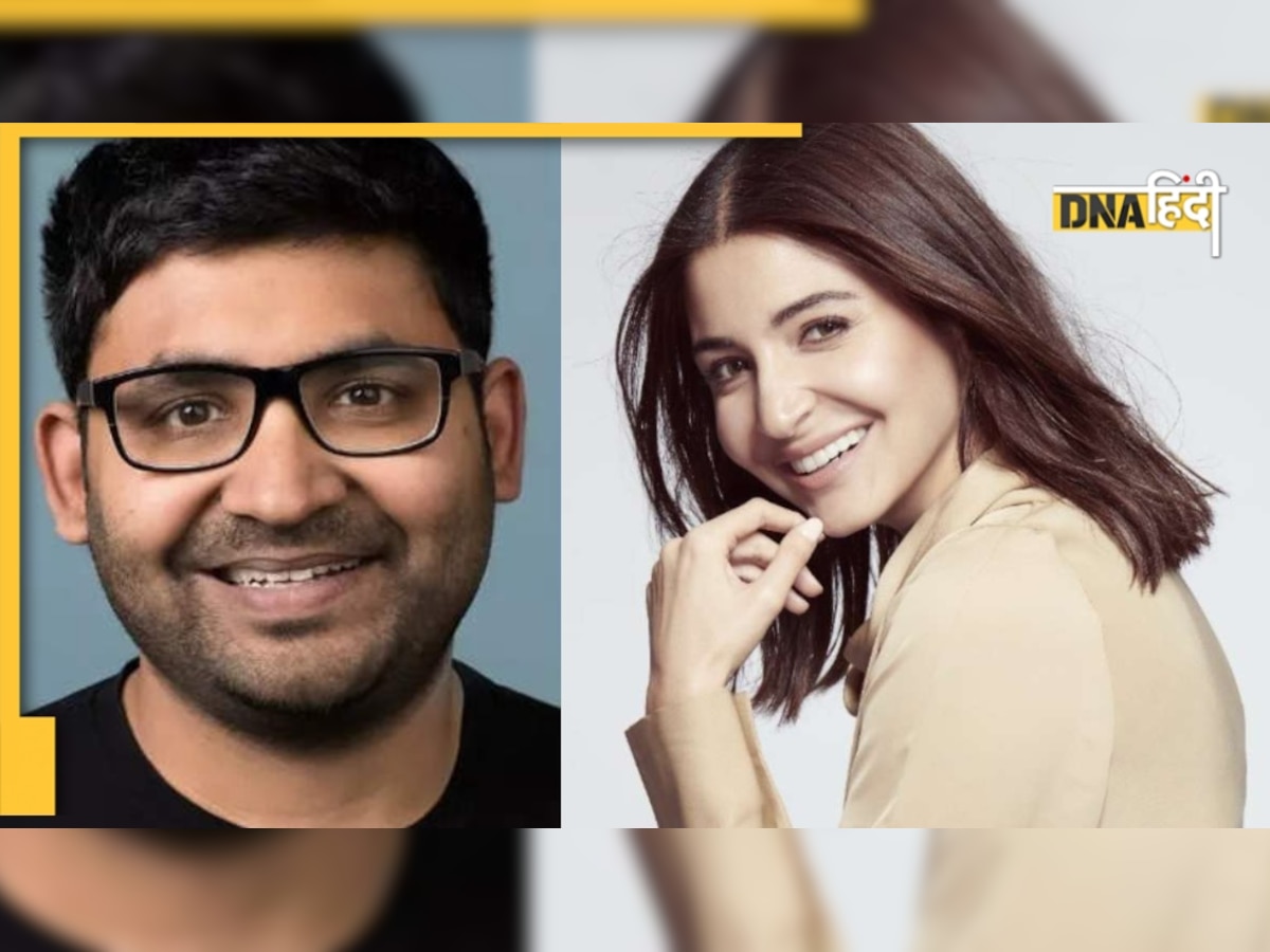 ट्विटर सीईओ पराग अग्रवाल की पैटरनिटी लीव पर Anushka Sharma ने किया पोस्ट, बोलीं- वक्त के साथ...