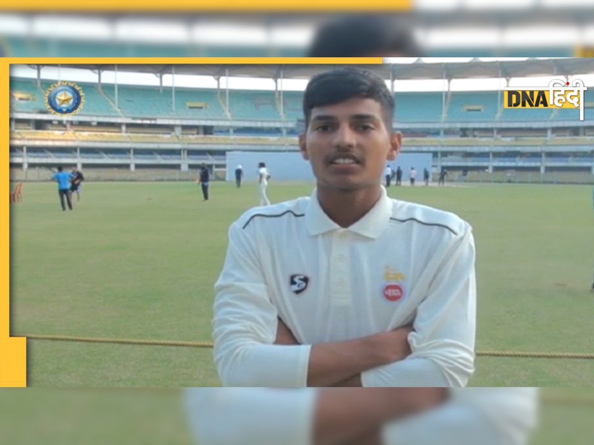 Ranji Trophy: 97 रन पर कैच हो गए थे Yash Dhull, बताया-जीवनदान मिला तो कैसी रही फीलिंग, देखें Video