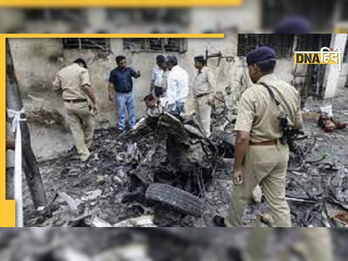 Ahmedabad Blast Case: कोर्ट का बड़ा फैसला, 49 में से 38 दोषियों को फांसी की सजा, 11 को उम्रकैद