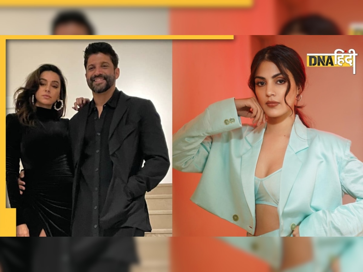 Farhan Akhtar- Shibani Dandekar की मेहंदी में रिया चक्रवर्ती ने किया जबरदस्त डांस, देखें वीडियो