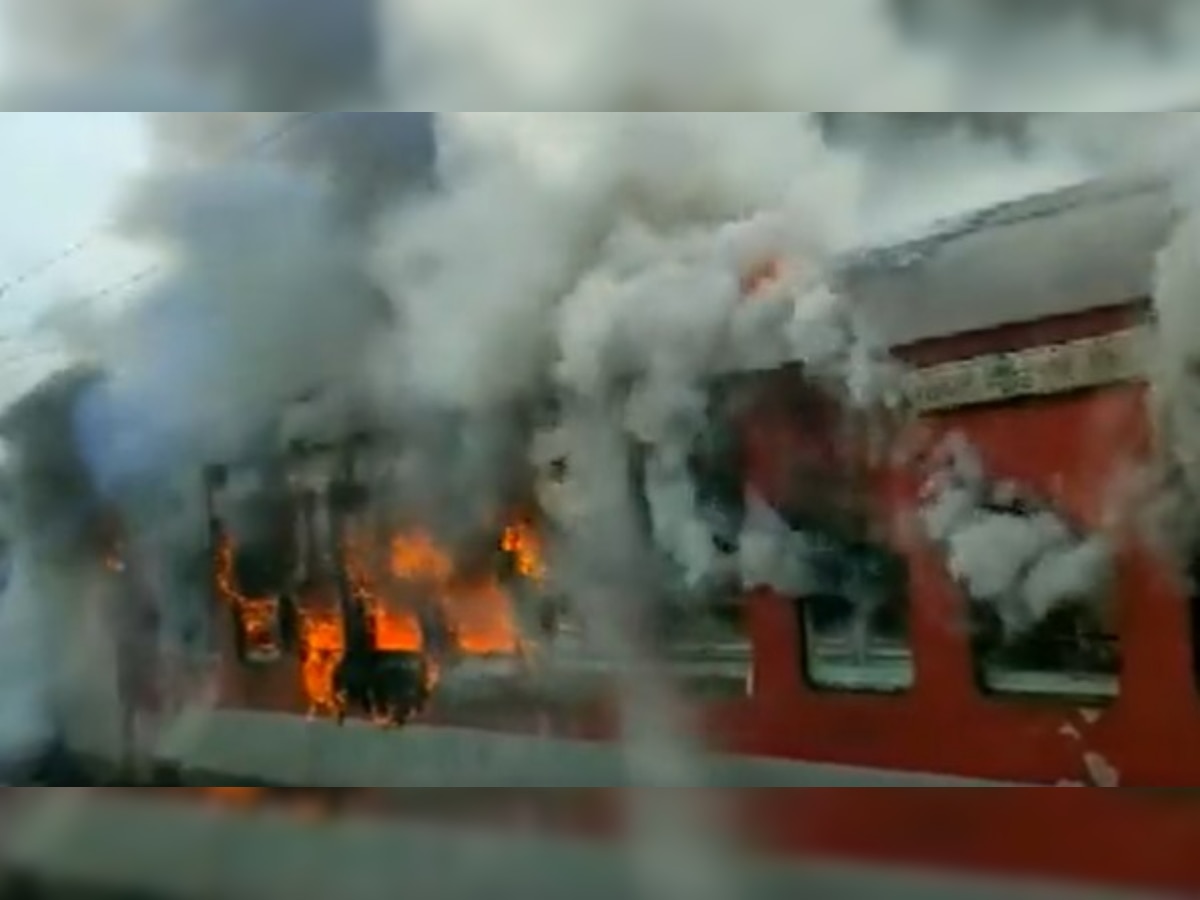 BREAKING: Fire breaks out in train at Bihar's Madhubani railway station