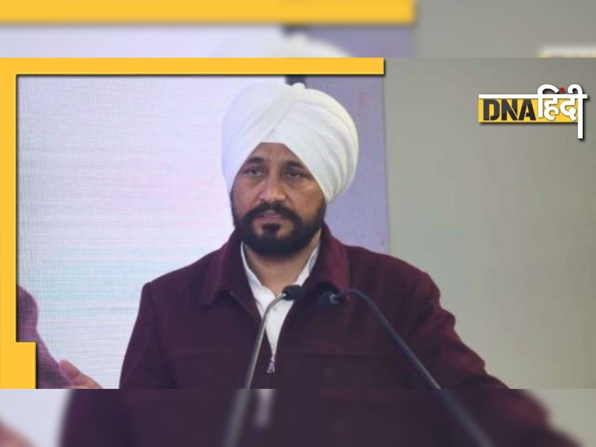 Punjab Election 2022: भैया विवाद पर अपनों ने लगाई CM Channi की क्लास, यूपी में प्रचार पर संशय 