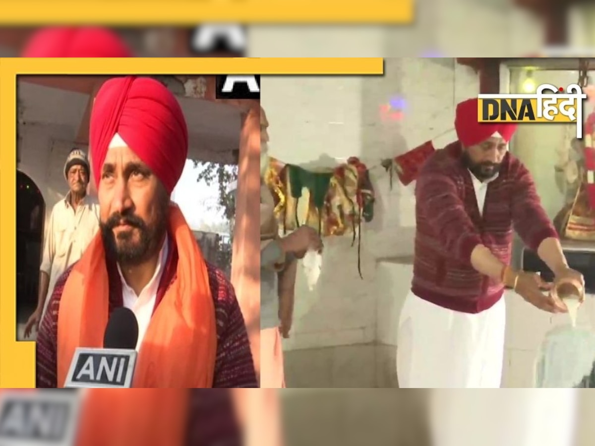 Punjab Election 2022: सीएम चन्नी ने शिव मंदिर में की पूजा, दो-तिहाई बहुमत से जीत का किया दावा