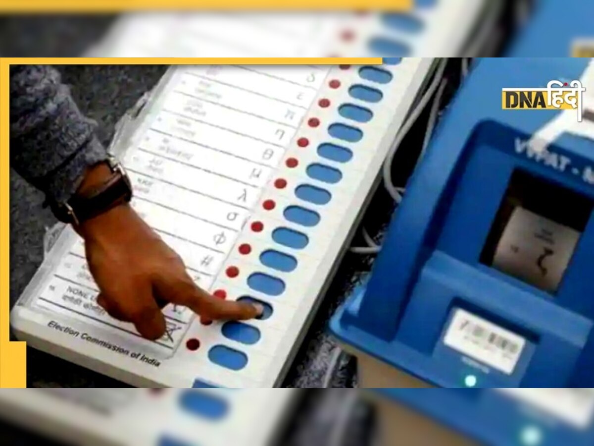 UP Assembly Election 2022: सपा का आरोप EVM में नहीं है चुनाव चिह्न, आयोग ने कहा- गलत है सूचना