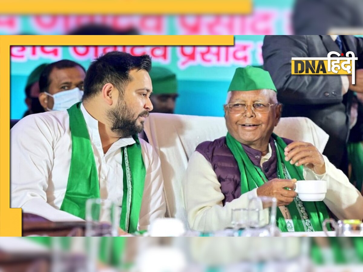 Bihar विधान परिषद चुनाव में RJD ने कांग्रेस को दरकिनार किया