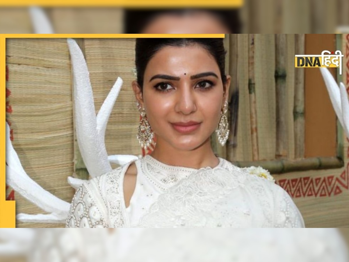 Samantha की Shakuntalam का पहला पोस्टर रिलीज, देखें कैसा है पूरा लुक