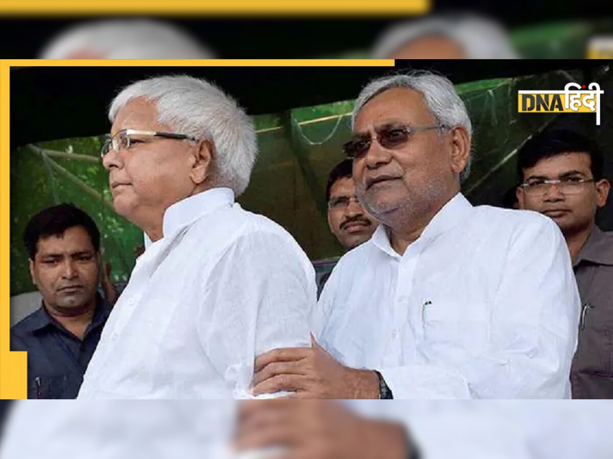 Lalu Yadav की सजा पर नीतीश कुमार ने ली चुटकी, 'हम तो कुछ किए ही नहीं...'