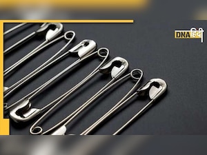 तार के टुकड़े को क्यों कहते हैं Safety Pin?  कैसे हुआ था इसका आविष्कार?