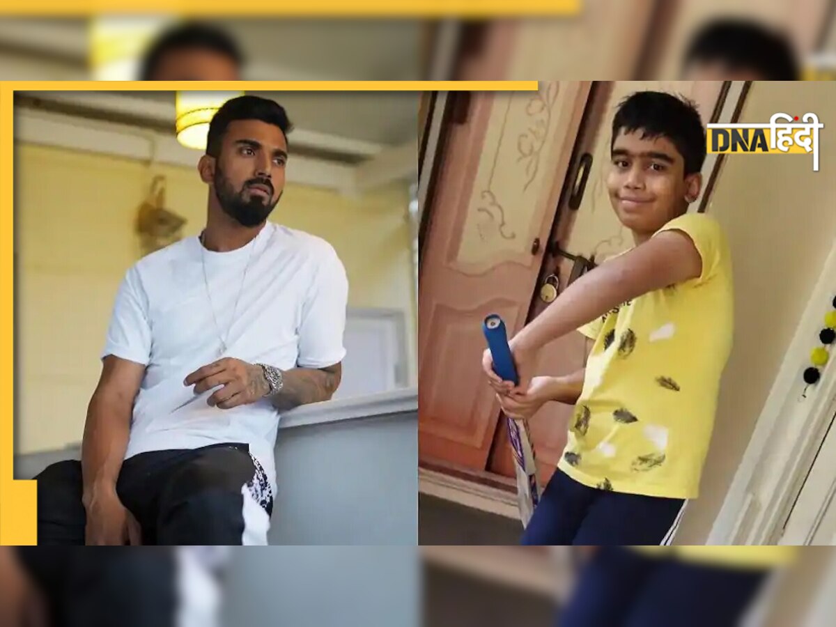 KL Rahul ने दिखाया बड़ा दिल, 11 साल के क्रिकेटर को इलाज के लिए दिए 31 लाख