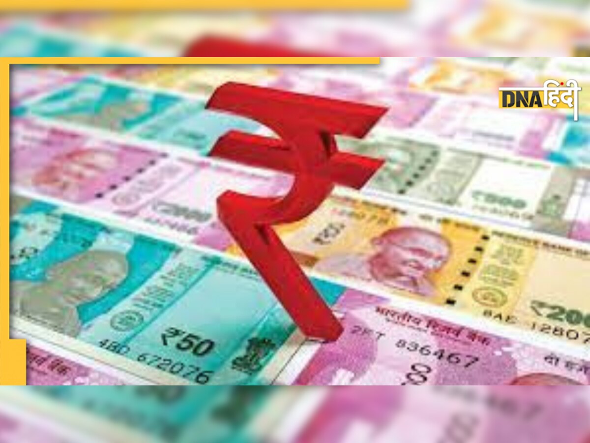 Income tax Savings: इन आसान तरीकों से मिलेगा इनकम टैक्स में रियायत, अपनाएं यह तरीका