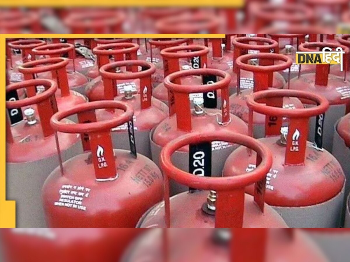 घर चलाना हो सकता है और भी महंगा, अप्रैल से दोगुनी हो सकती है LPG की कीमत