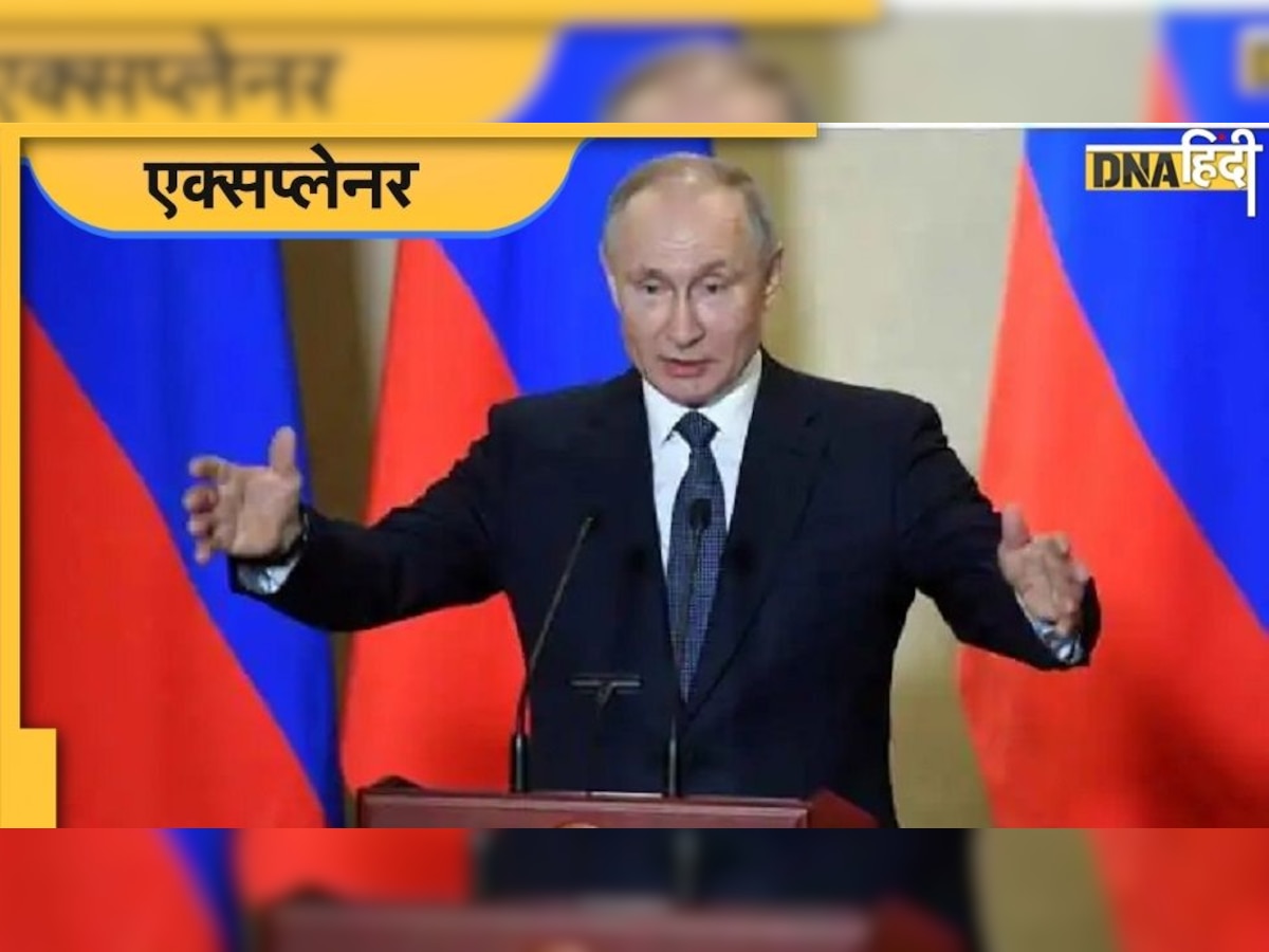 Russia-Ukraine Crisis: क्या है व्लादिमीर पुतिन का अखंड रूस प्लान?