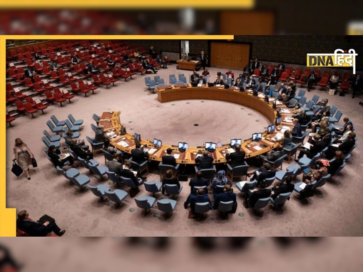 Ukraine-Russia crisis: यूक्रेन की मांग पर आपात बैठक आयोजित करेगी UNSC, इन मुद्दों पर हो सकती है चर्चा