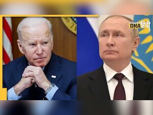 Russia Ukraine War: जो बाइडेन का NATO सेना पर जवाब - मोदी सरकार से बातचीत पर तय होगा अगला रुख