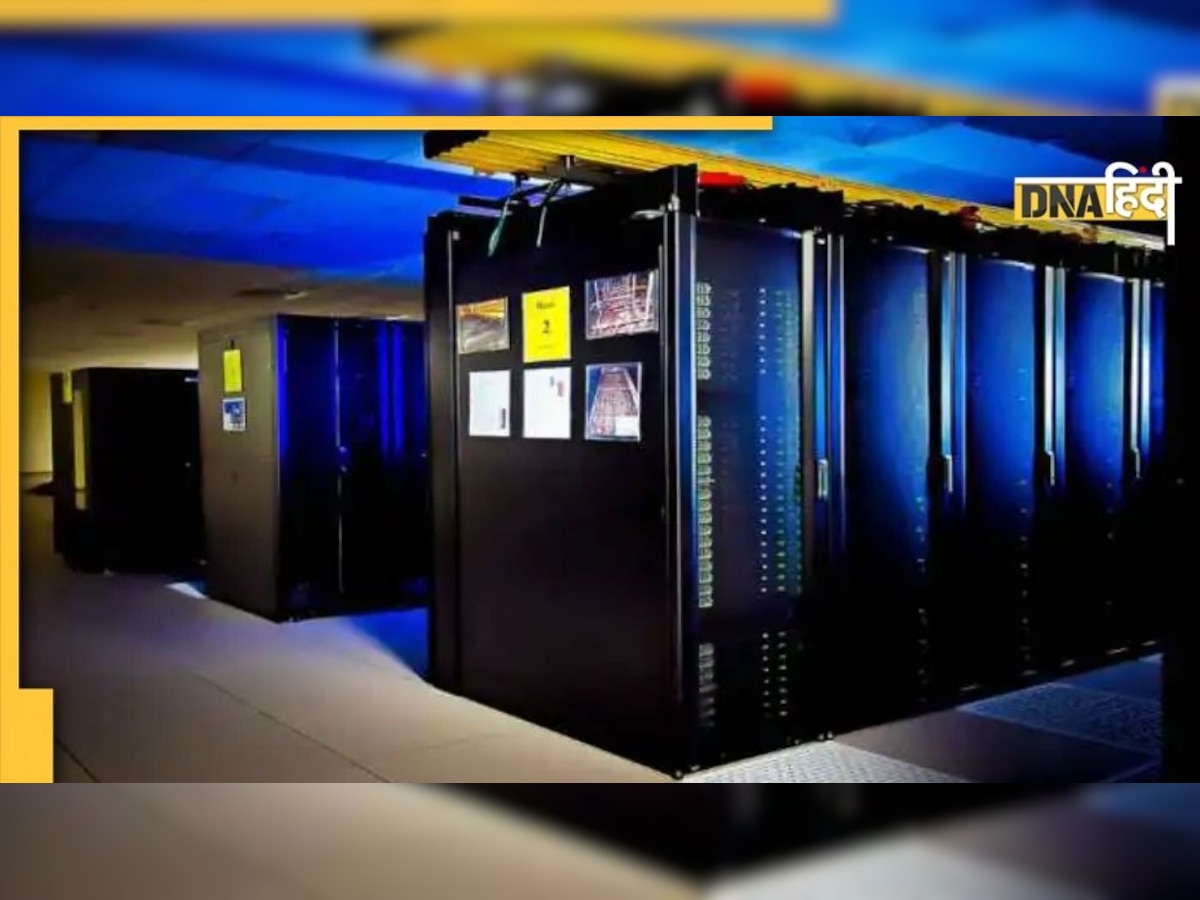 देश को जल्द मिलेंगे 5 और Super Computer, जानें क्या होगा फायदा