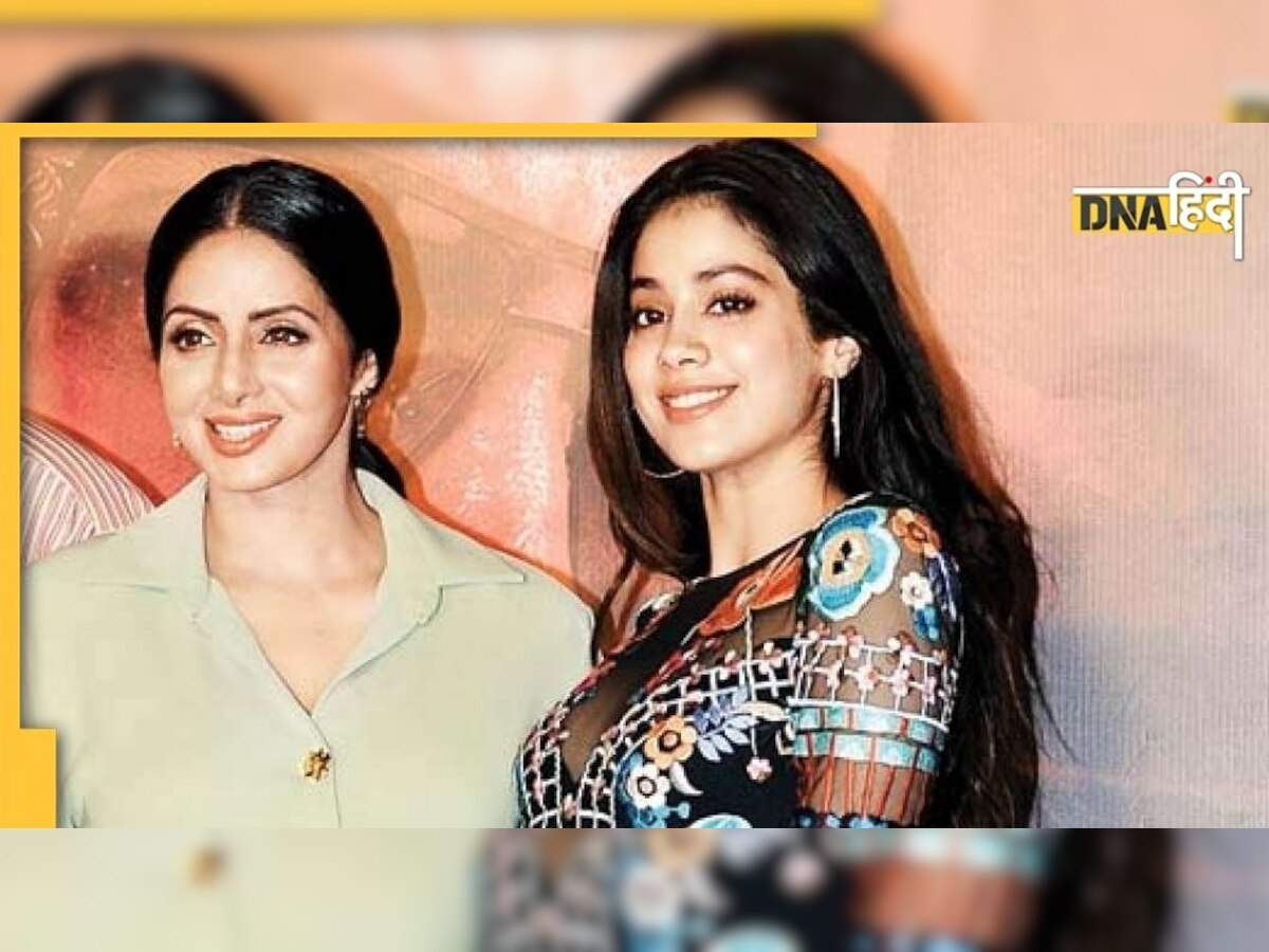 Sridevi को याद कर इमोशनल हुईं बेटी जाह्नवी कपूर, भावुक पोस्ट में बताया किस बात से है नफरत