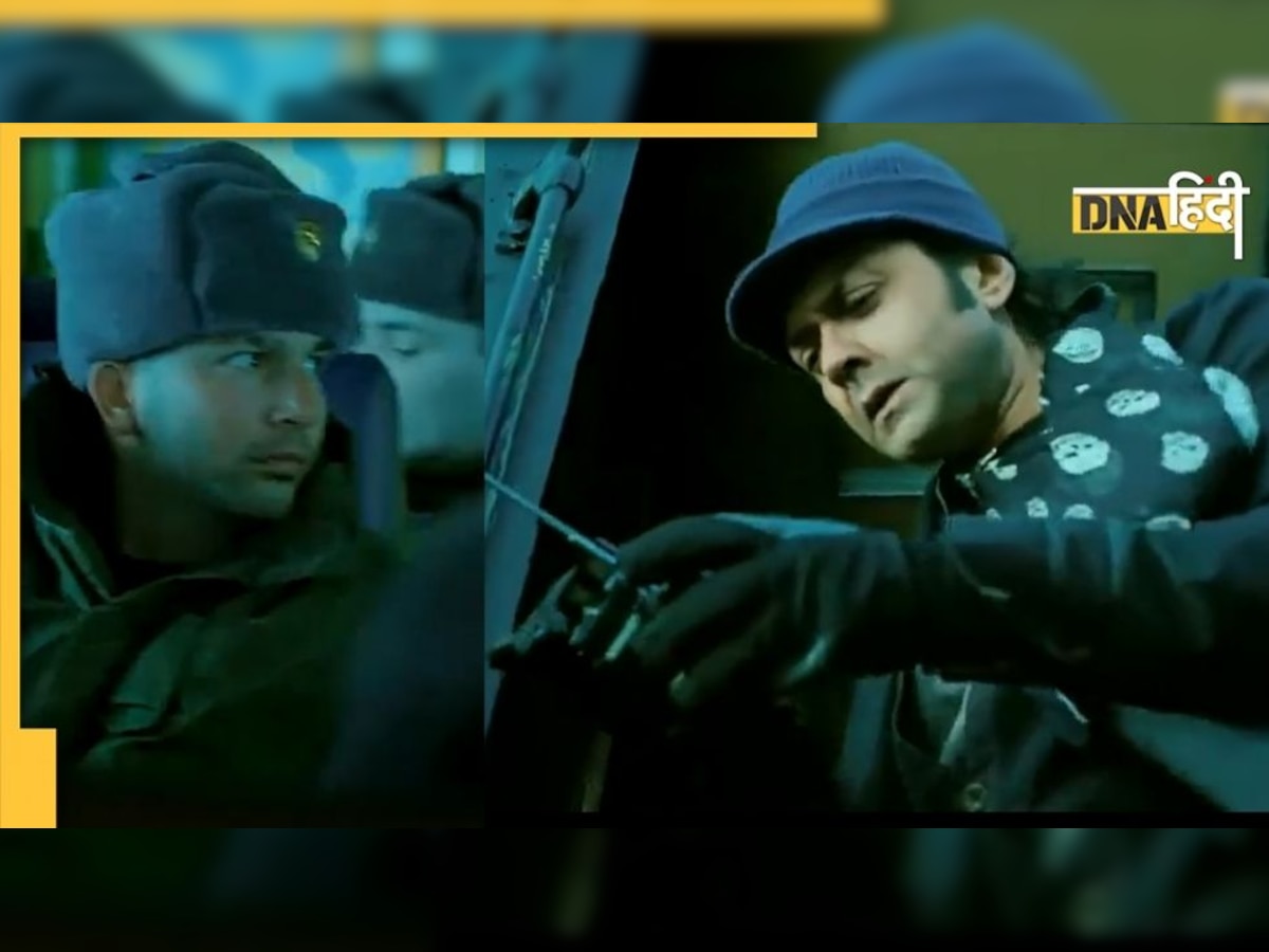 जब Bobby Deol ने लिया था रूसी आर्मी से पंगा, Russia- Ukraine War के बीच वायरल हुई क्लिप 