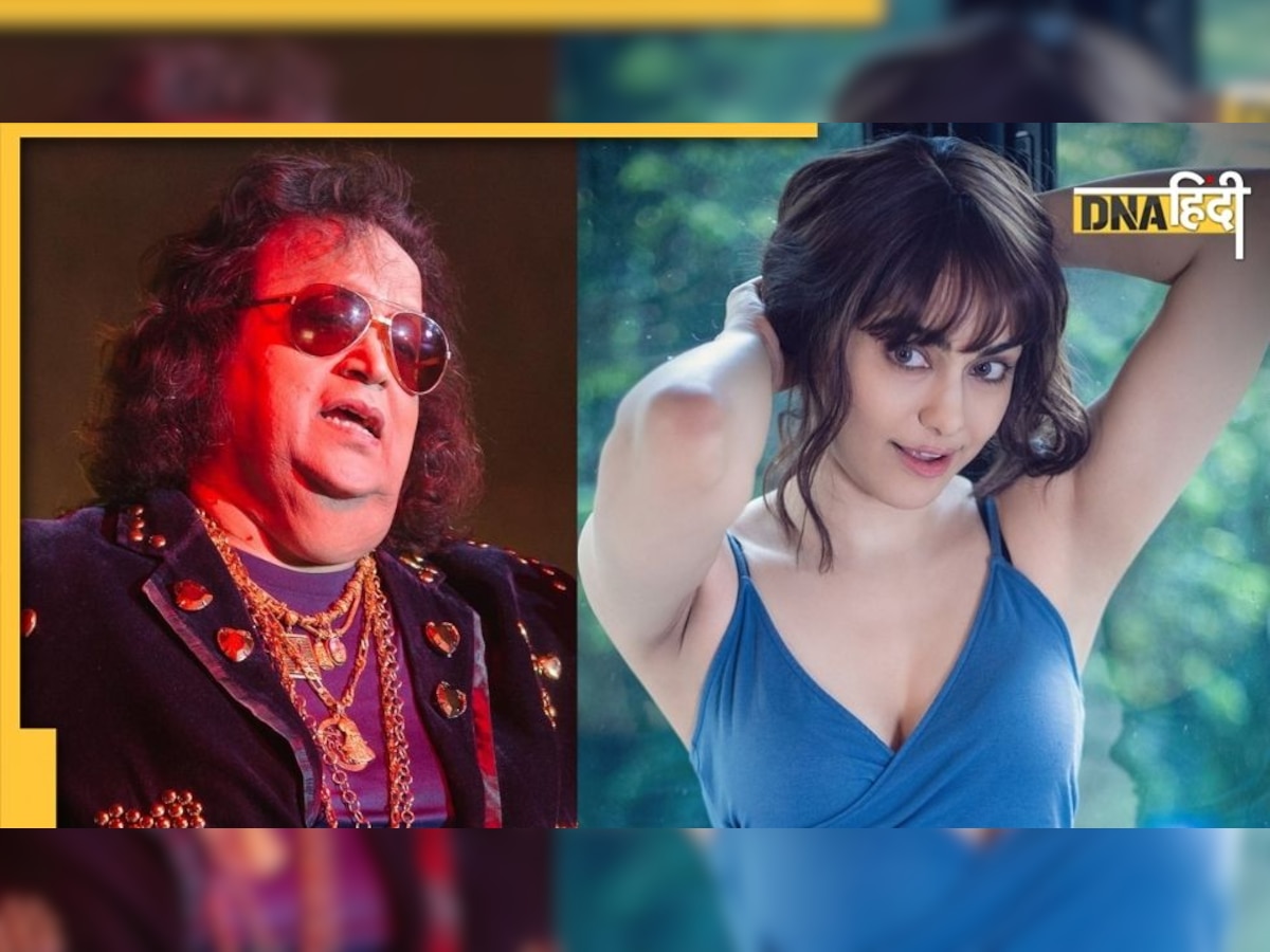 एक्ट्रेस अदा शर्मा ने Bappi Lahiri पर किया ऐसा पोस्ट, Photo देख लोग बोले- शर्म करो