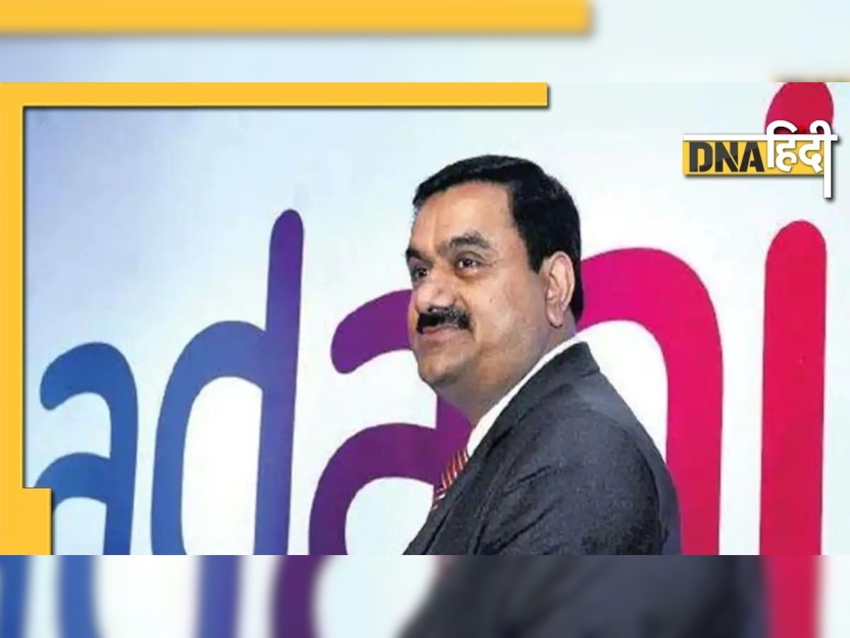 Adani Power के स्टॉक्स में जबरदस्त उछाल, जानिए क्या है इसकी वजह  