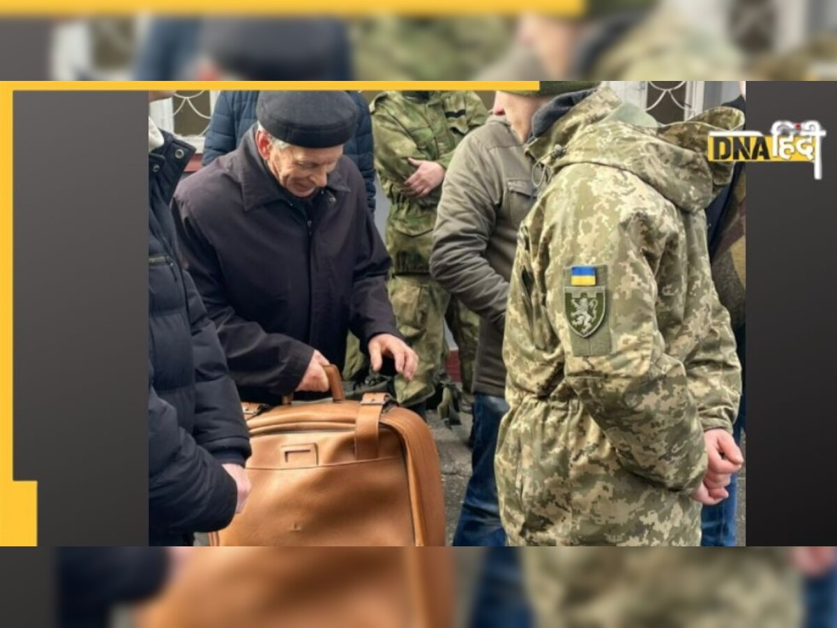 Ukraine: सेना में भर्ती होने के लिए आगे आया 80 साल का बूढ़ा व्यक्ति, इंटरनेट पर यह है सबसे मार्मिक तस्वीर