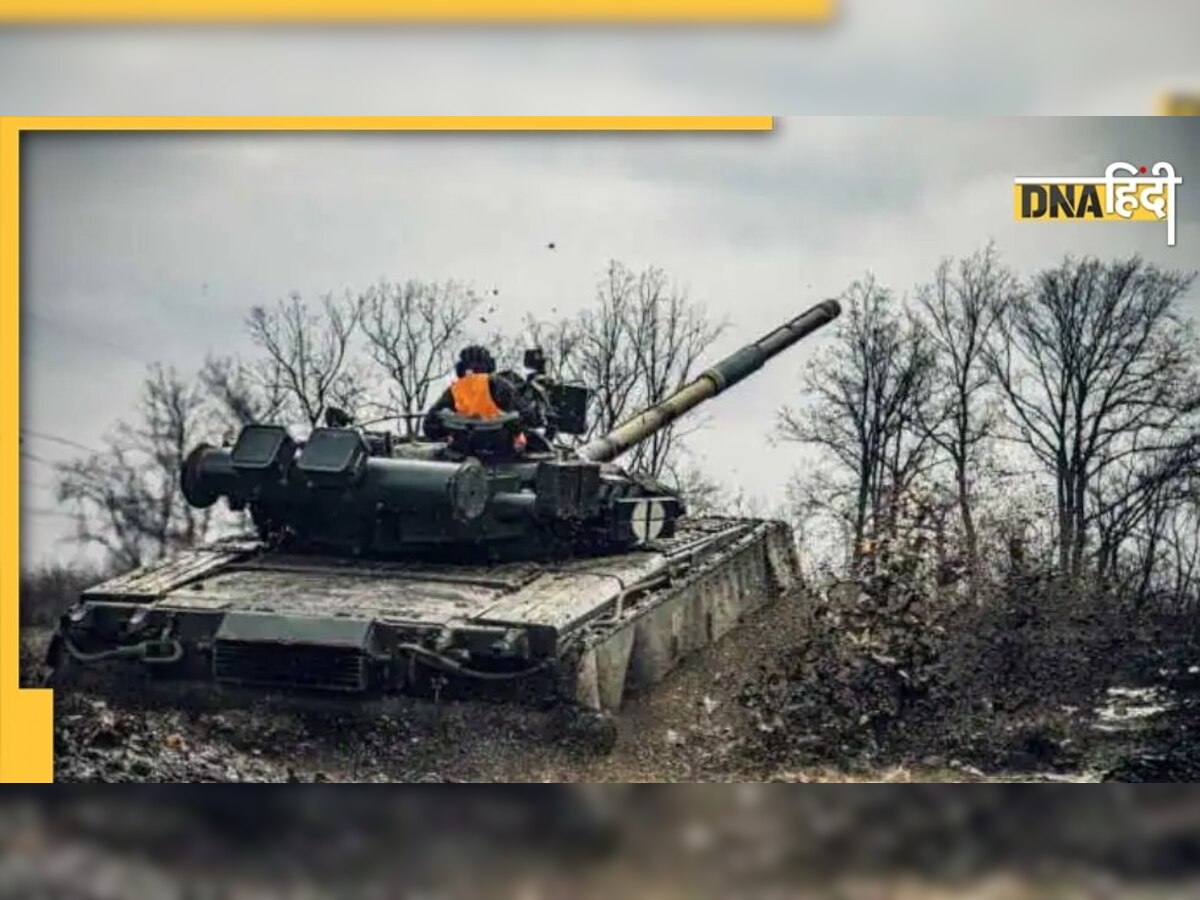 Russia Ukraine War: यूक्रेन को कितने देश दे रहे हैं हथियार, किसकी क्या है प्लानिंग?