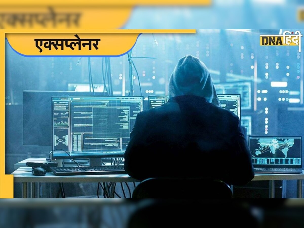 क्या है Cyber Warfare, क्या सैनिकों की तरह जंग लड़ेंगे साइबर अपराधी?