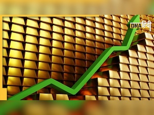 Sovereign Gold Bond: सरकार दे रही सस्ते में सोना खरीदने का मौका, 28 फरवरी को खुलेगा