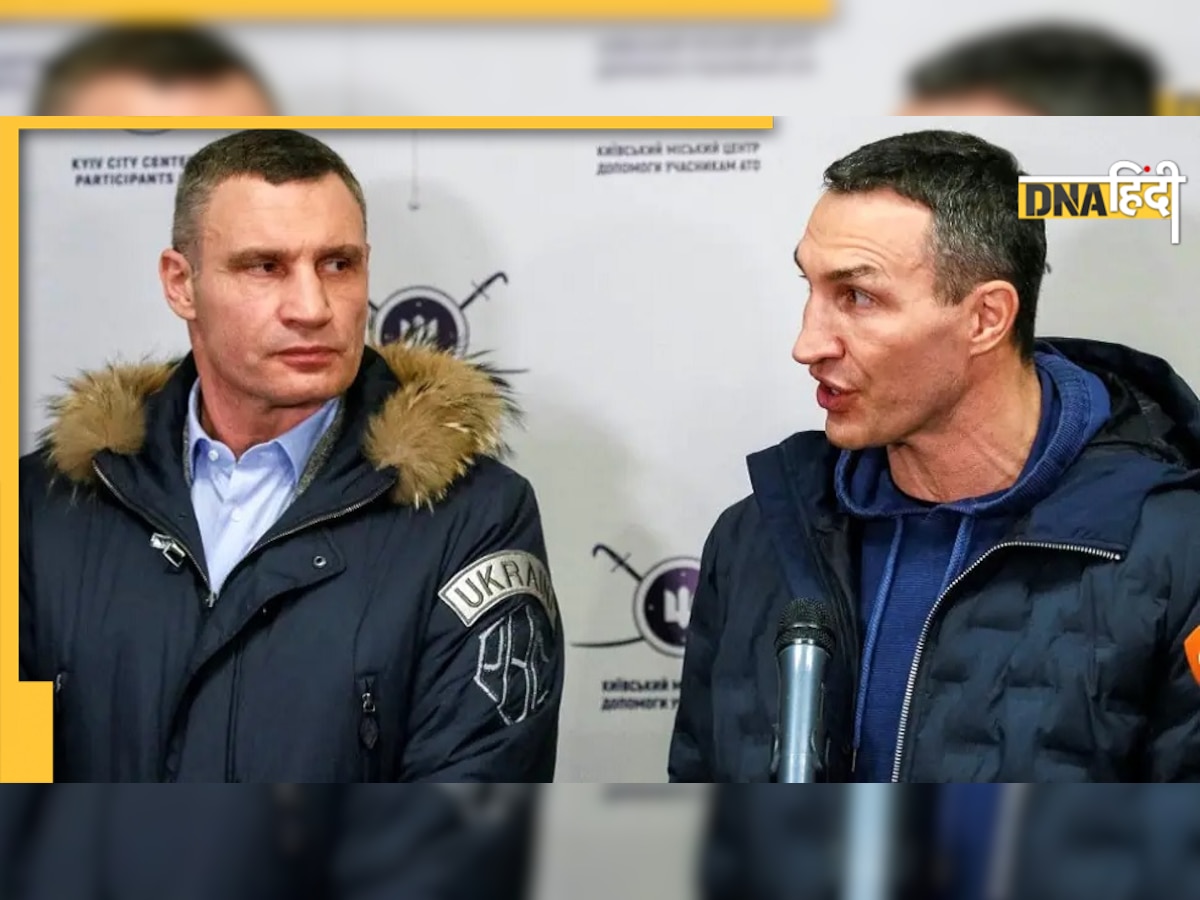 Russia Ukraine War: पूर्व हैवीवेट चैंपियन  Vitali Klitschko युद्ध में उठाएंगे हथियार 