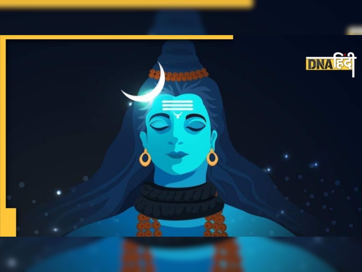 Mahashivratri: इस खास पर्व पर चमकने वाली है इन 4 राशियों की किस्मत