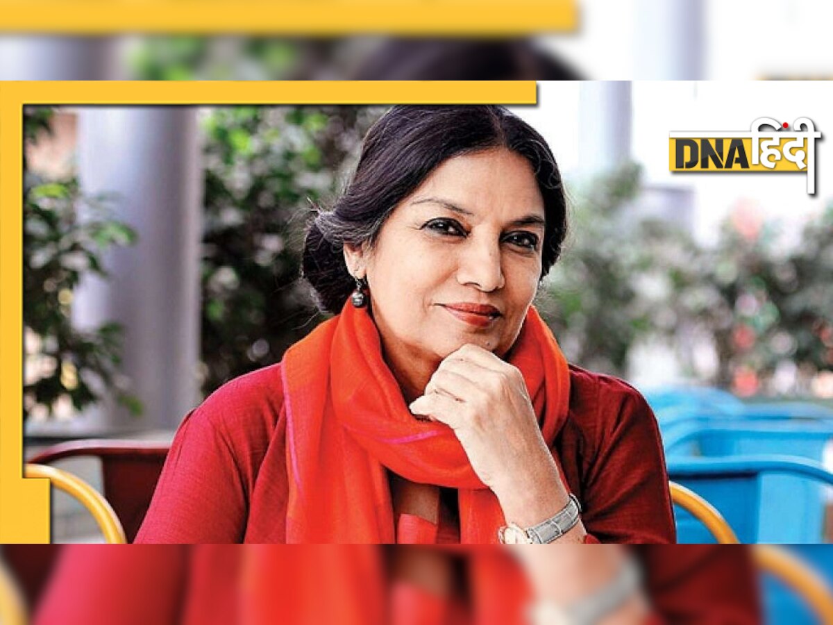 Shabana Azmi की भतीजी को Ola ड्राइवर ने बीच सड़क कैब से उतारा 