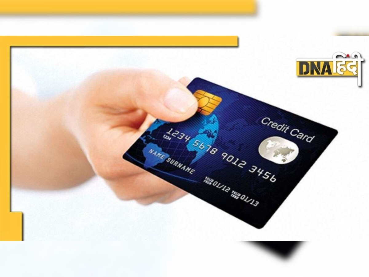 Rupay Credit Card का विस्तार करेगी NPCI, जानिए क्या है प्लान