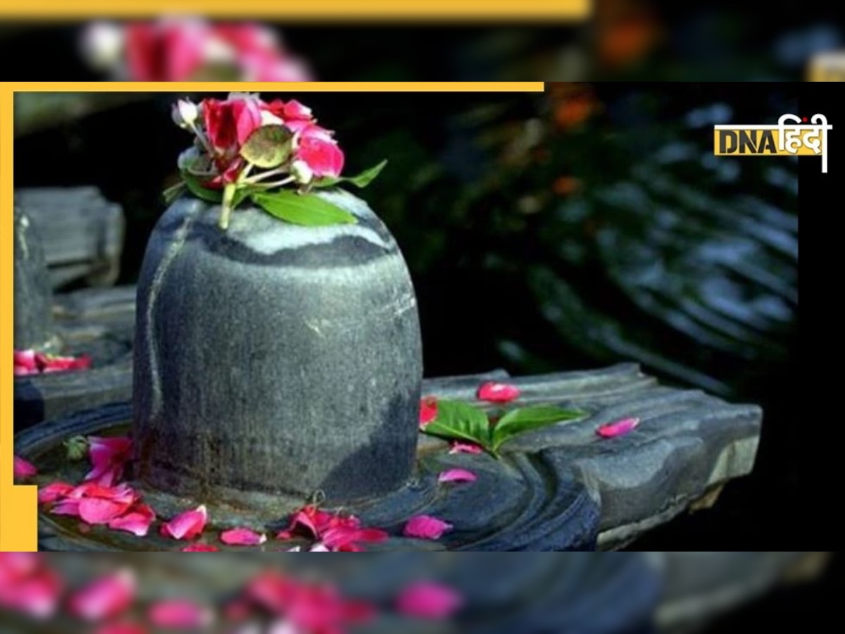 Mahashivratri 2022: शिवलिंग पर क्यों चढ़ाया जाता है बेलपत्र? जानें इसे तोड़ने के नियम 