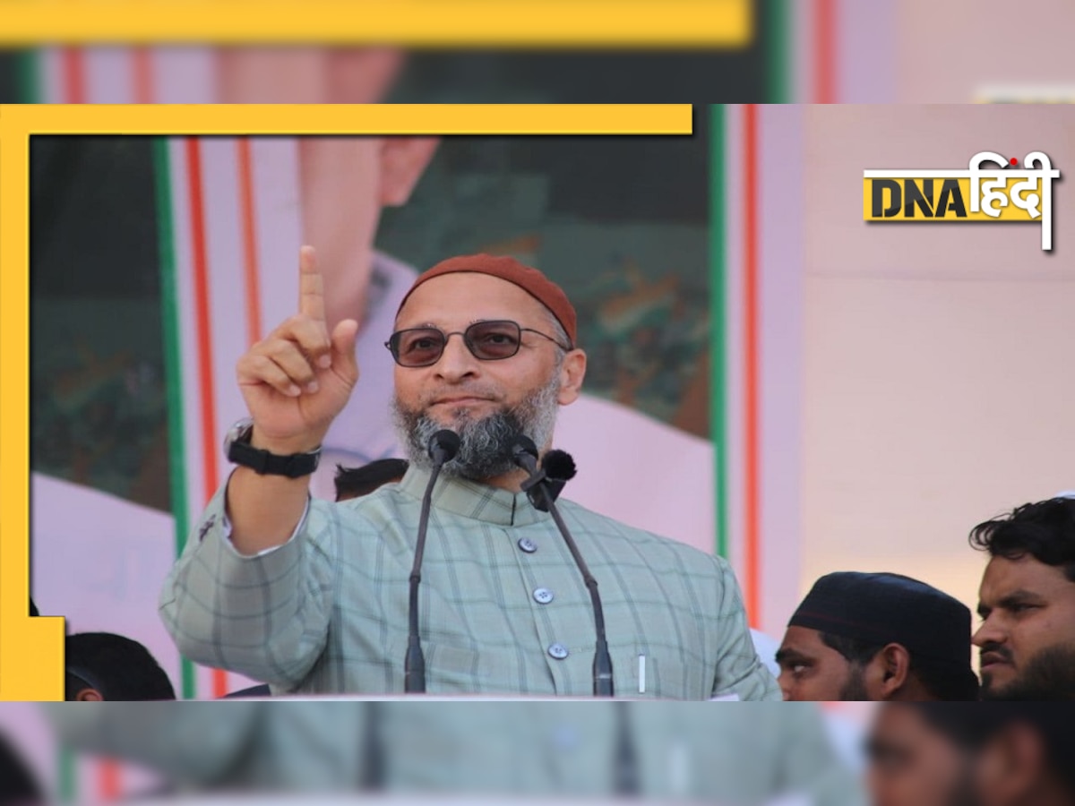 Gyanvapi Masjid का सर्वे कराने पर भड़के Owaisi, कहा- एंटी मुस्लिम हिंसा का रास्ता खोल रहा कोर्ट