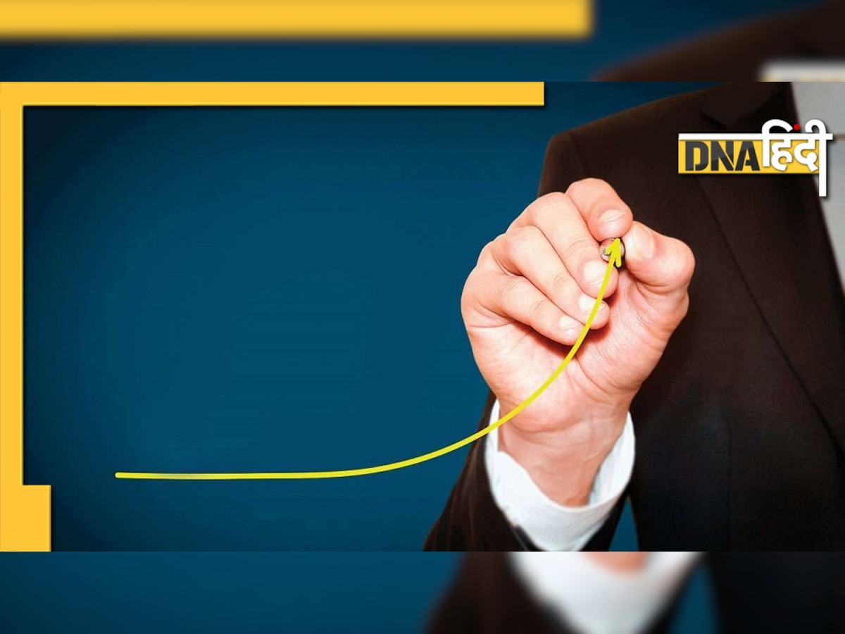 GDP ग्रोथ रेट Q3 में 5.4 प्रतिशत, भारत दुनिया की सबसे तेजी से बढ़ती अर्थव्यवस्था 