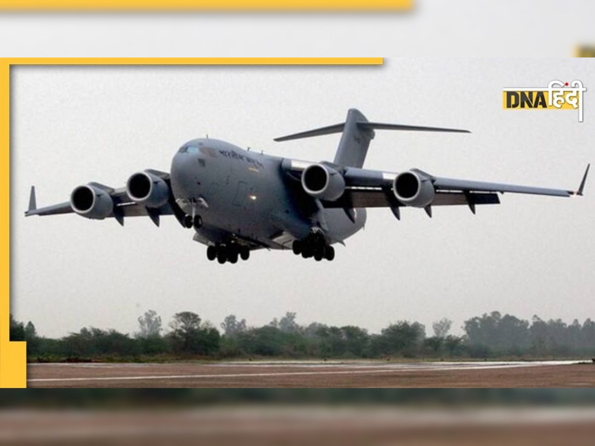 Ukraine Russia War : एयरफोर्स ने संभाला मोर्चा, भारतीयों को लाने C-17 ग्लोबमास्टर ने Romania के लिए भरी उड़ान